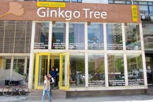 Gingko Tree restaurant, China